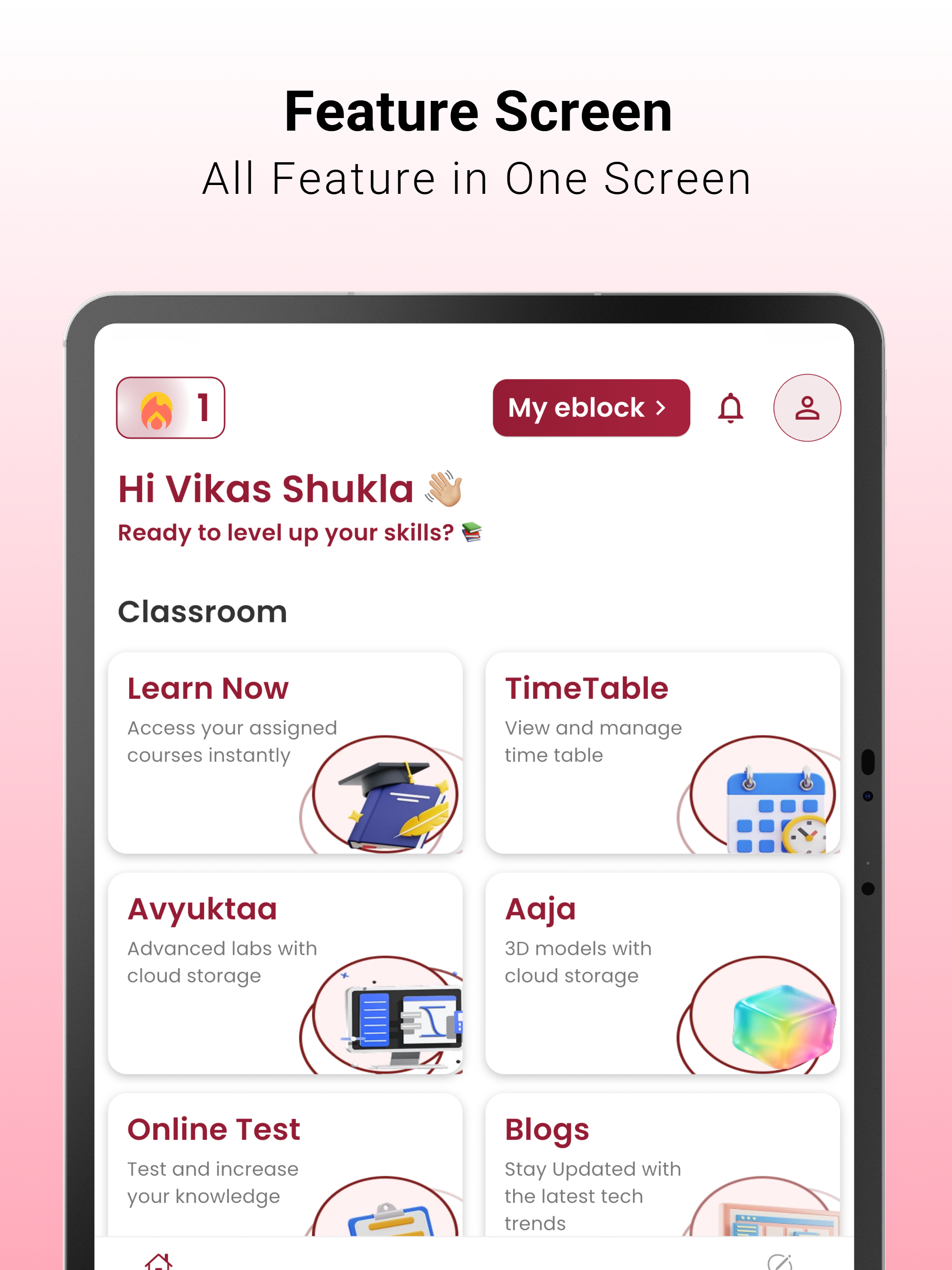 Pimpri Chinchwad AI University screenshot 7