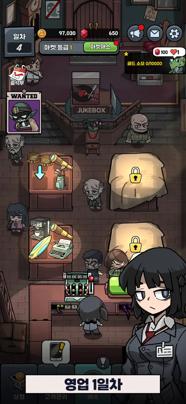 MidnightMarket iOS Mod IPA screenshot 3 - iOS game interface
