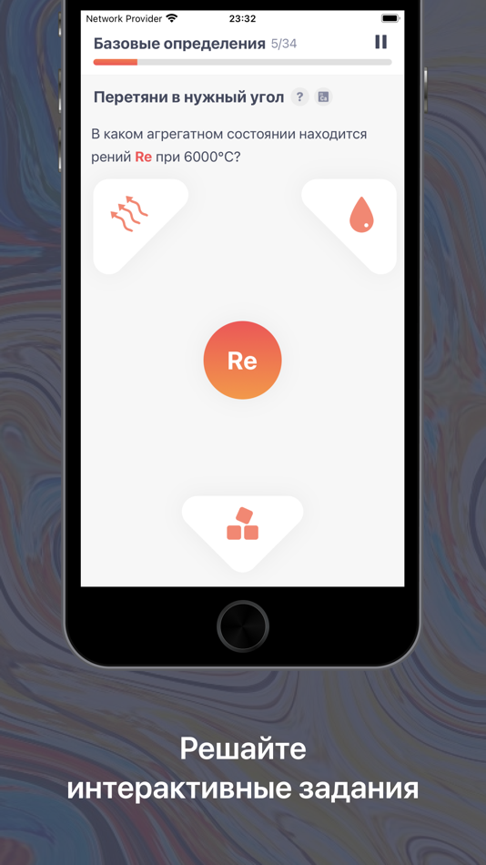 #2. EasyChem: Learn Chemistry (iOS) 由: Artem Belkov