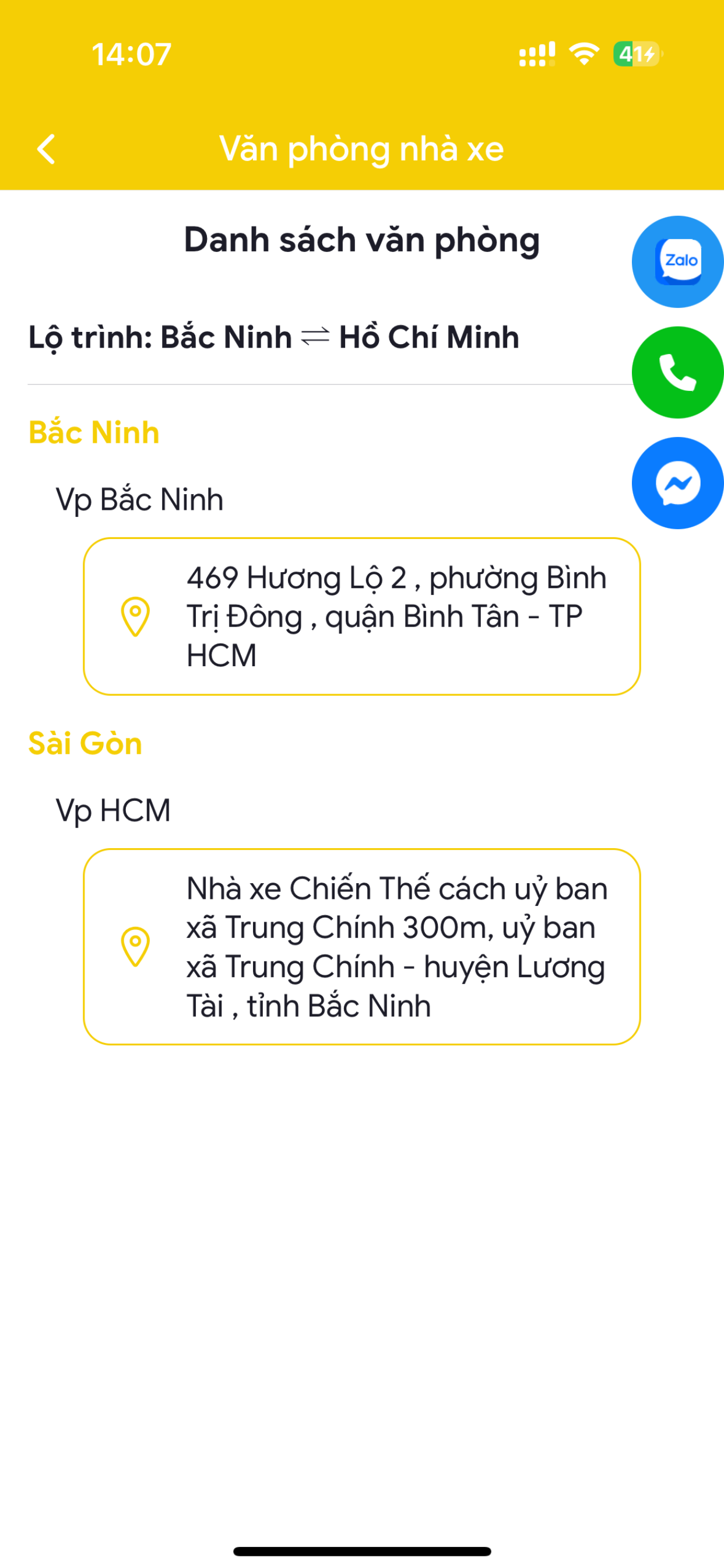 Nhà xe Chiến Thế screenshot 4
