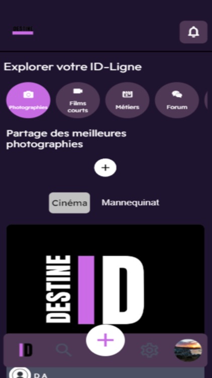 Destine Studio