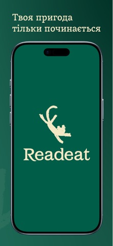 Readeat – online book reader Screenshot 8 of 8