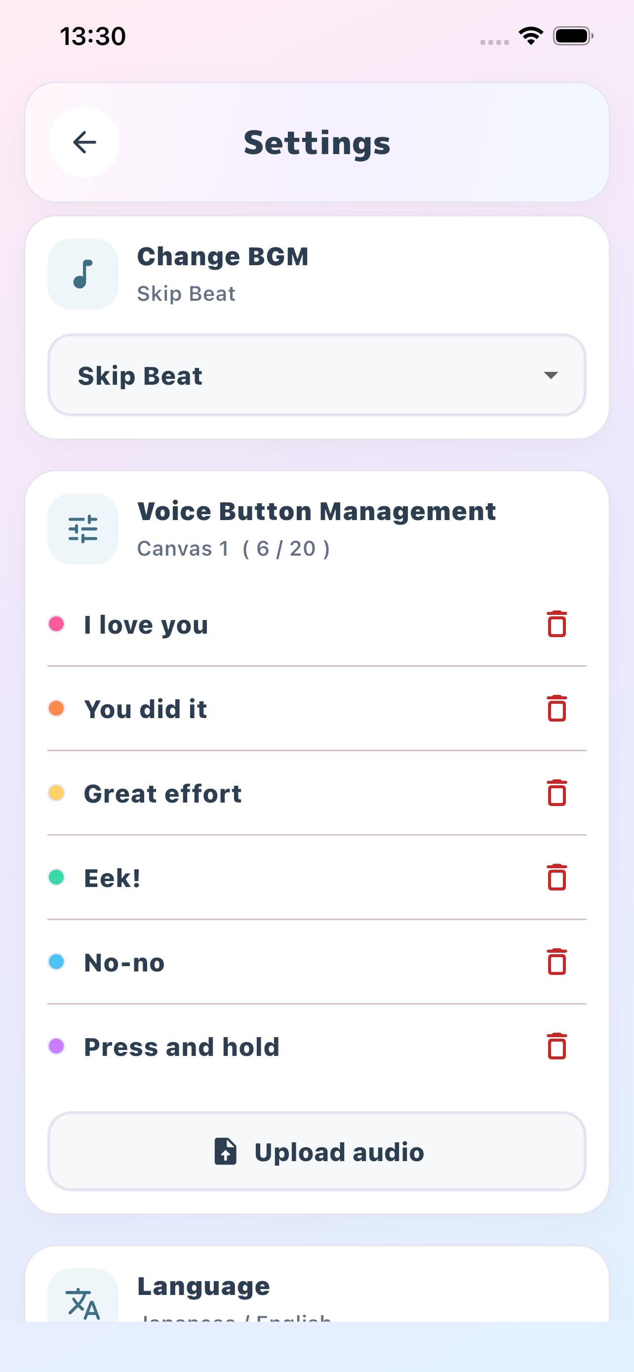 ChibiReco screenshot 5