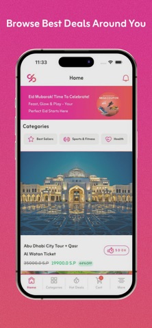 Packo screenshot