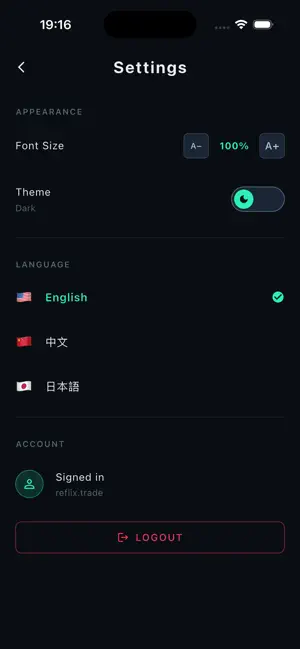 Reflix: Trade Journal screenshot 4