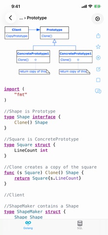 Golang Recipes Screenshot 5 of 10