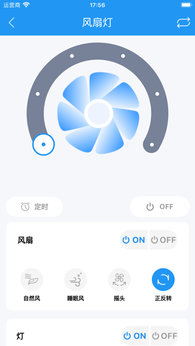 Dudugu Screenshot
