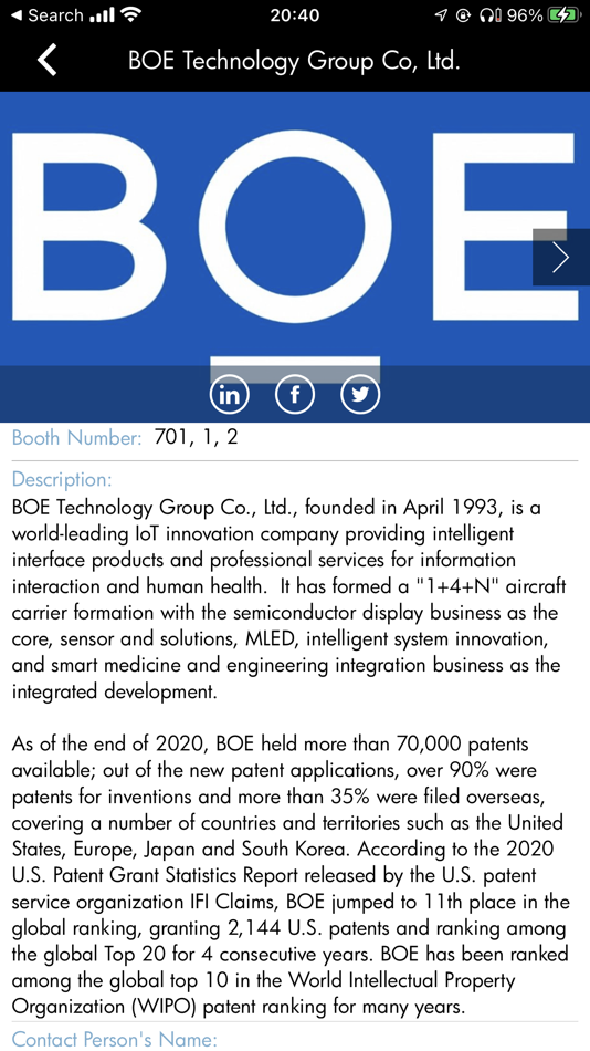 #4. SID Display Week 2025 (iOS) 来自: WHERE.PLACE INC.