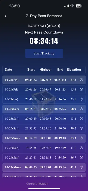HAMQ: Ham Radio Tools screenshot 7 of 8