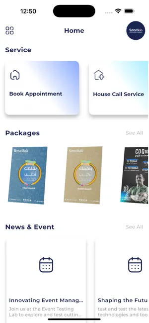 Smart Labs screenshot 4