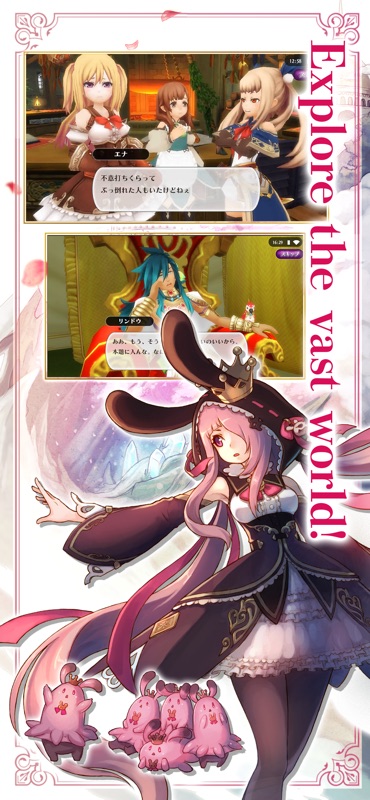 Alchemia Story screenshot 12