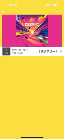 BUDDiiS LIGHT STICK のスクリーンショット