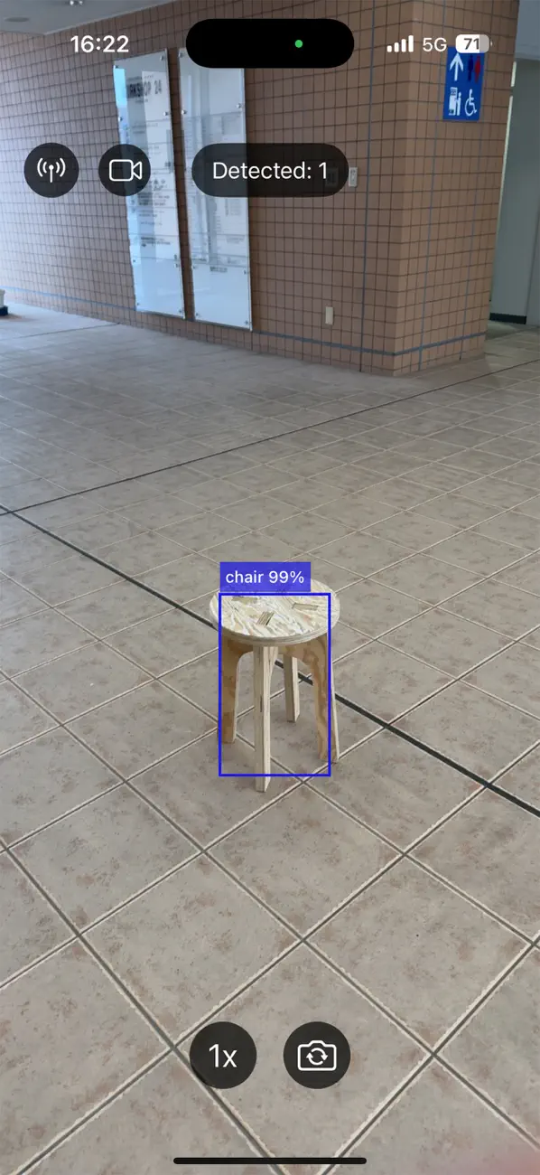 #1. DetectorOSC (iOS) Podle: Shota Shiozumi