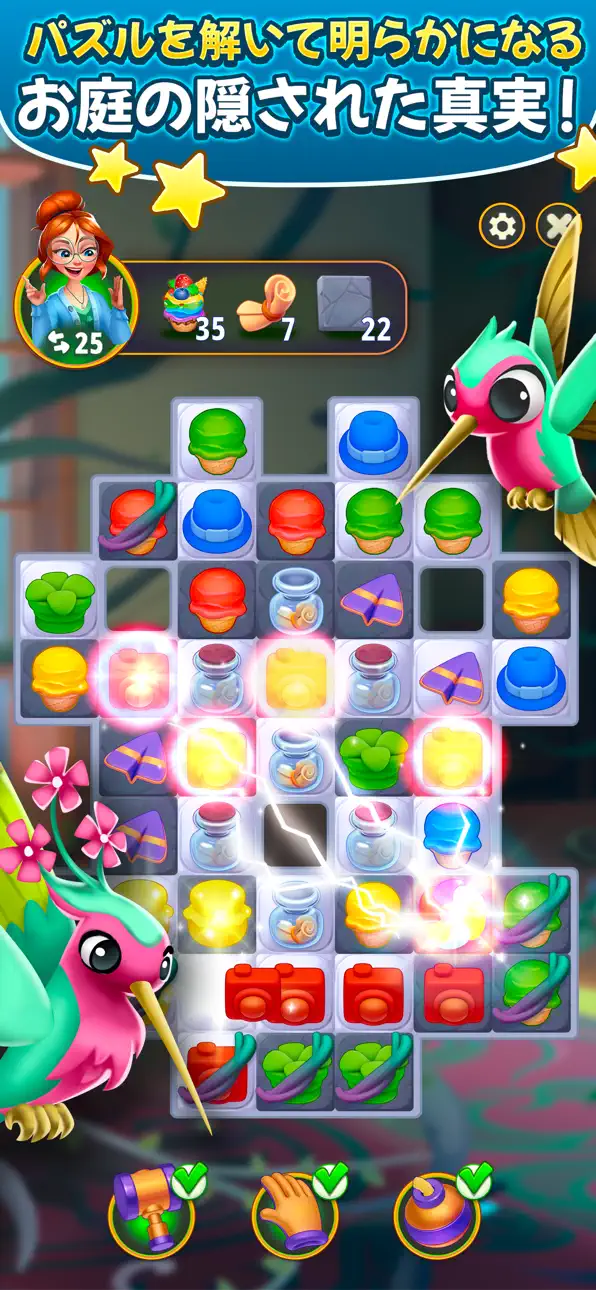 Merge Gardens Hack screenshot 2 - iOS game interface