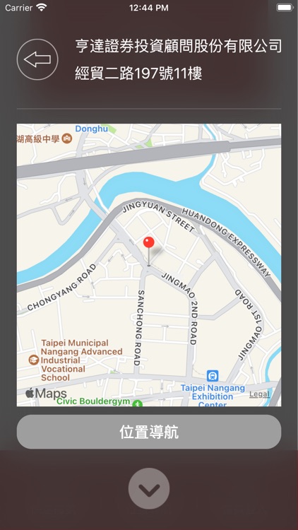 凱旭證券投資顧問股份有限公司