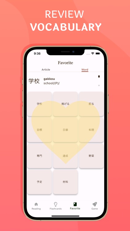 Jareads - Learn Japanese screenshot-4
