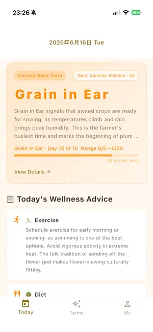 Solar - Oriental solar terms screenshot 2