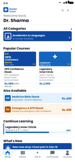 Doctor Walah screenshot 1
