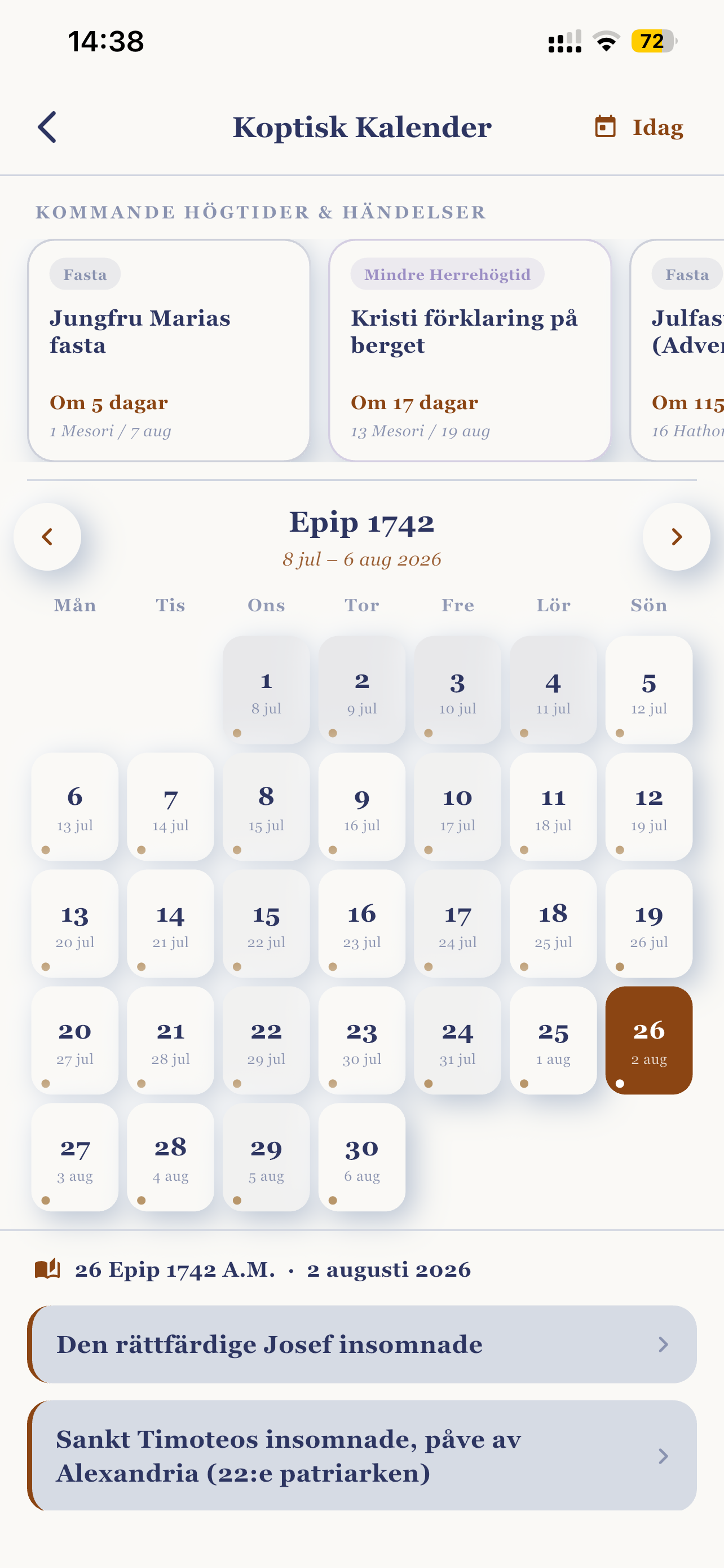 Agpeya screenshot 4