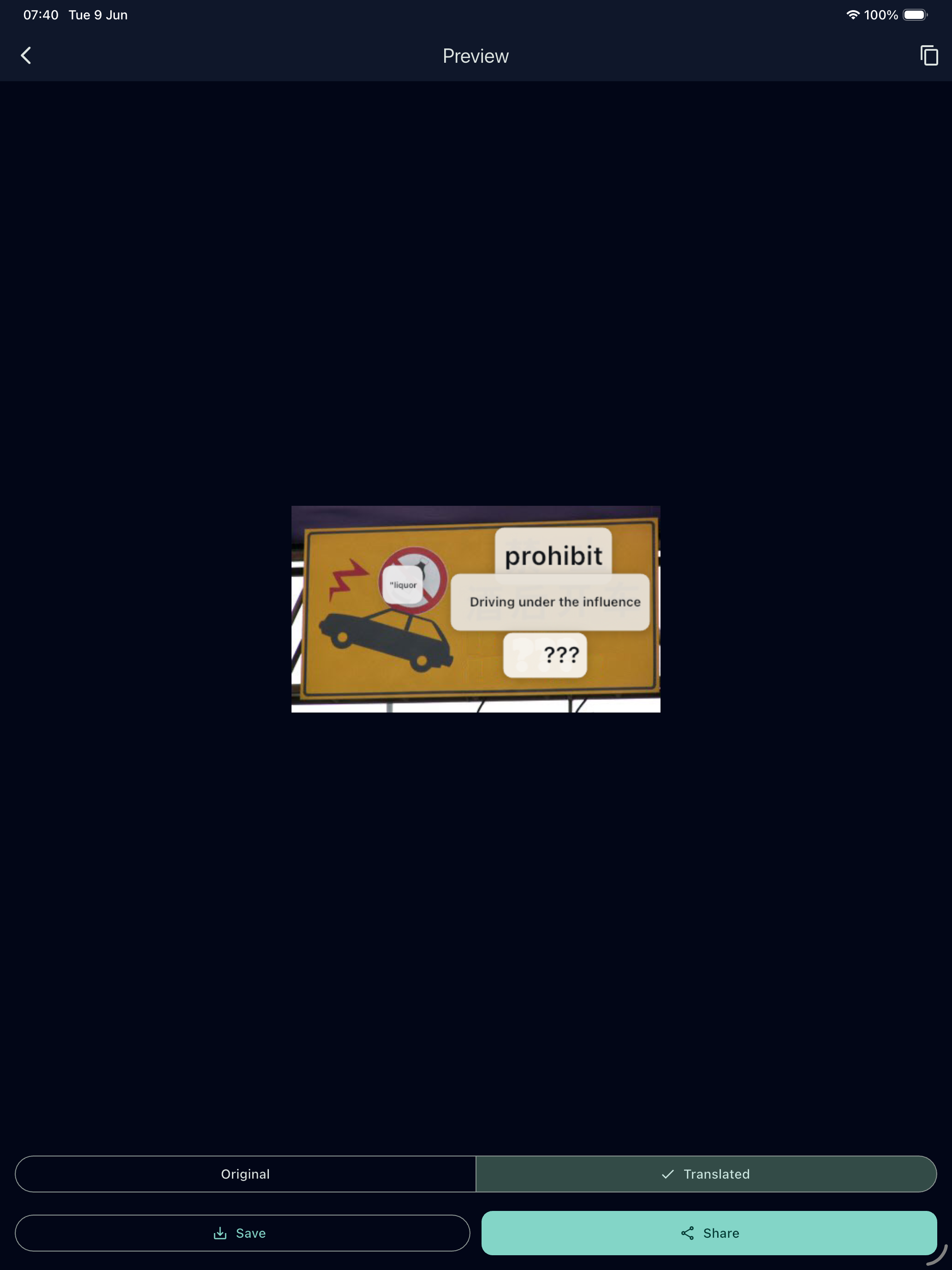 LensLex: Photo Translator screenshot 10