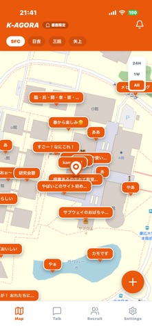 K-AGORA screenshot