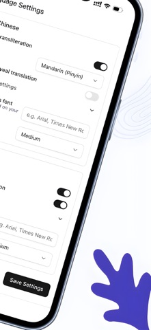 Lexirise screenshot