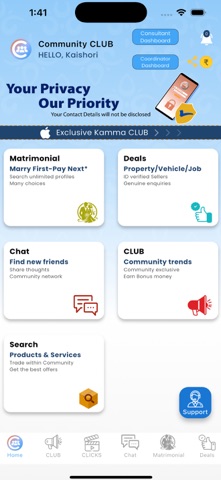 Community CLUB Screenshot 1 of 8