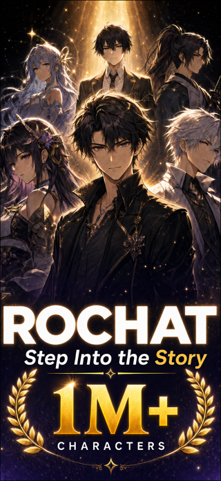 Rochat - AI Character Chat Screenshot 1 of 5