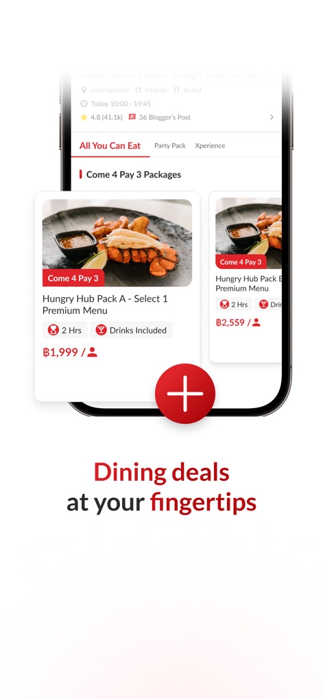 Hungry Hub - Dining Offer App - The app presents attractive offers like 'Come 4 Pay 3 Packages', detailing specific benefits such as selecting a premium menu and clearly showing the package price and dining duration.