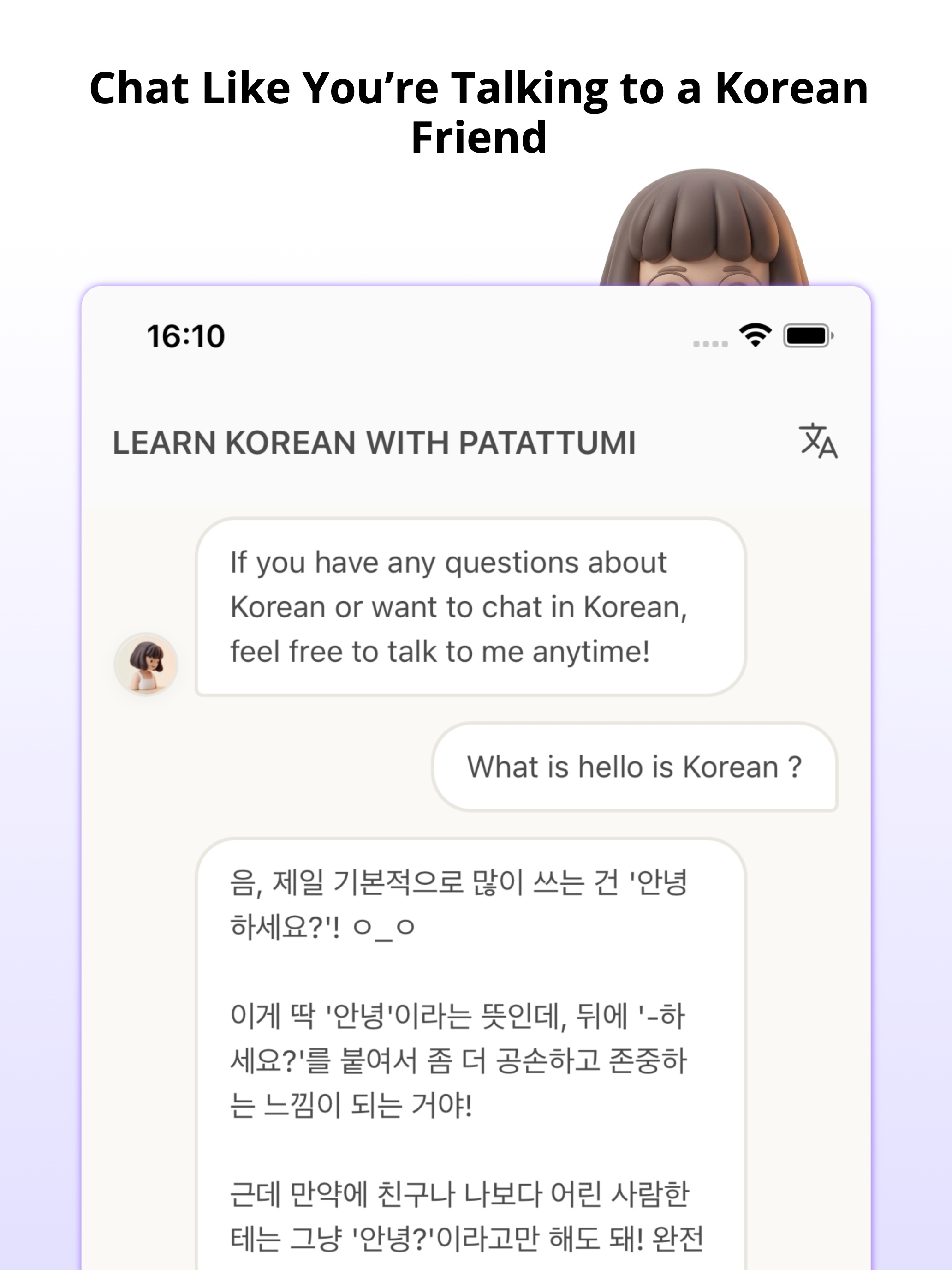 Patattumi — AI Korean Tutor screenshot 10