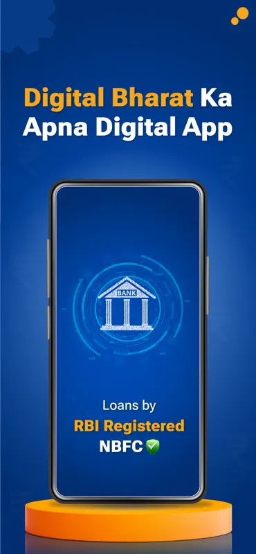 mPokket: Instant Personal Loan screenshot 7 of 7
