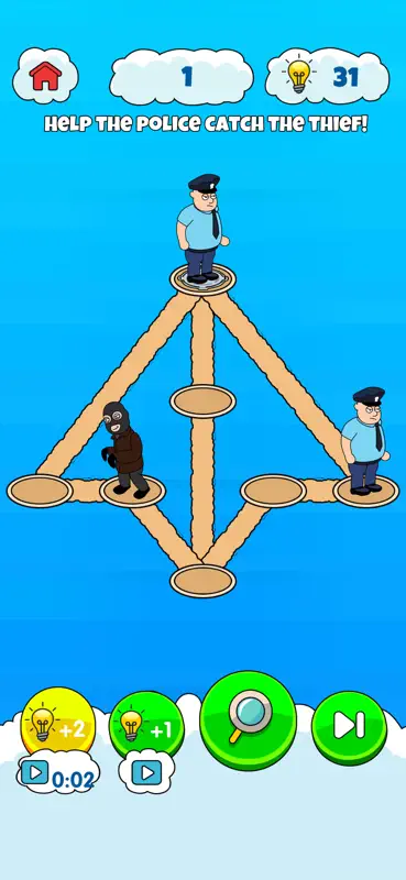 IQ Boost 2: Brain Quest Game screenshot 1 of 4
