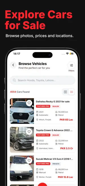 DrivePK screenshot 2