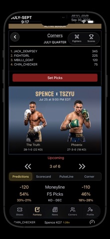 FightSync screenshot