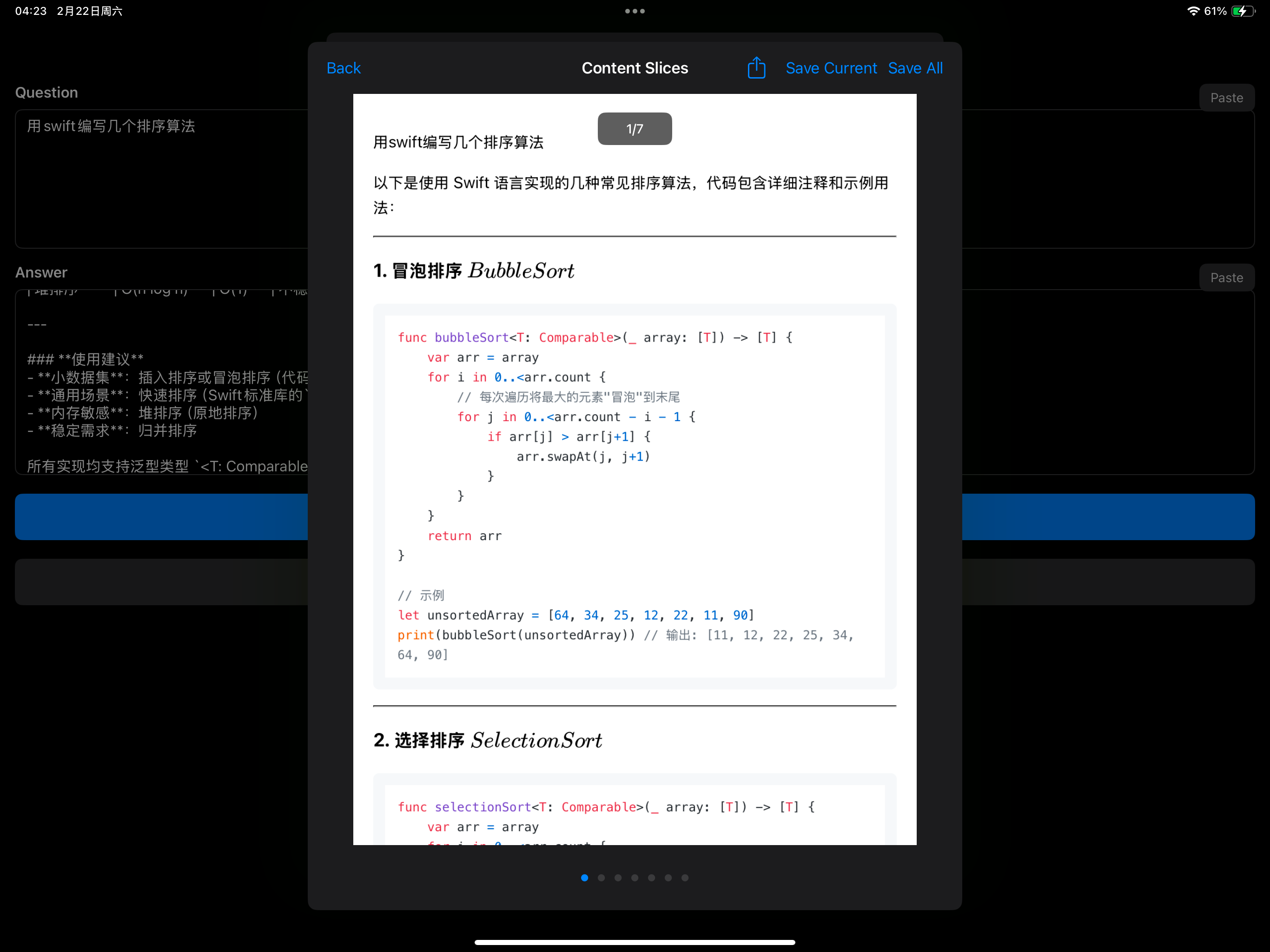 MarkdownSnap screenshot 14