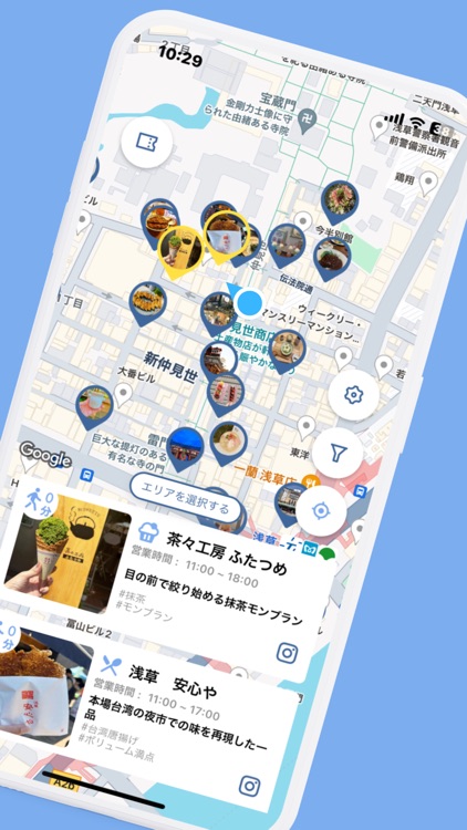 wowp(ワープ) | 1文字も入力しないおでかけ検索