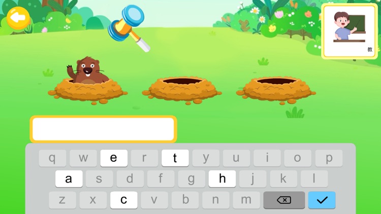 小学英语单词-儿童英语单词卡和小学生背单词 screenshot-5