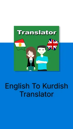 English To Kurdish Translation screenshot 3