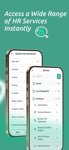 Nawras HR Pro Screenshot 3 of 7