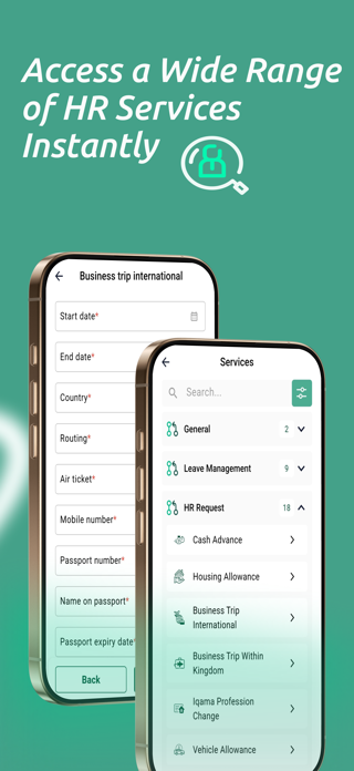 Nawras HR Pro Screenshot 3 of 7