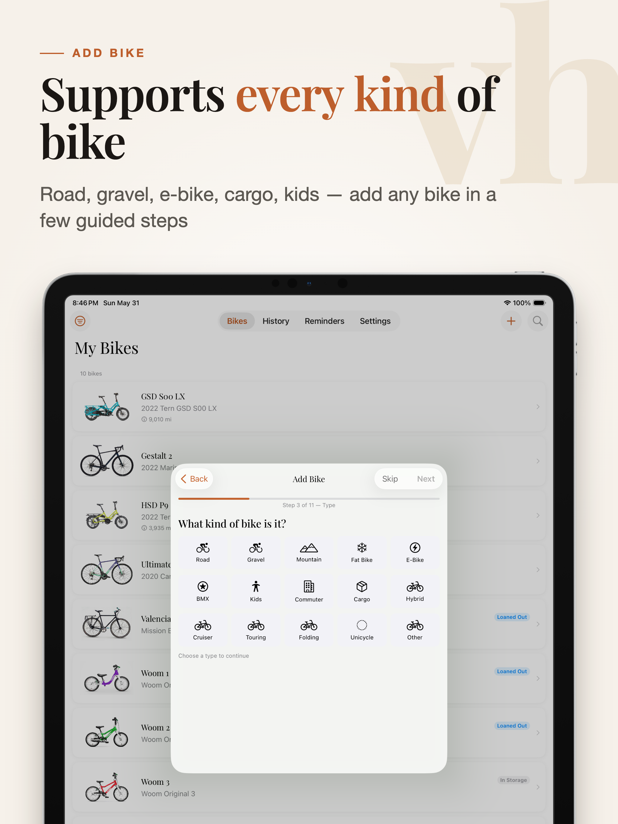 velohaus screenshot 10