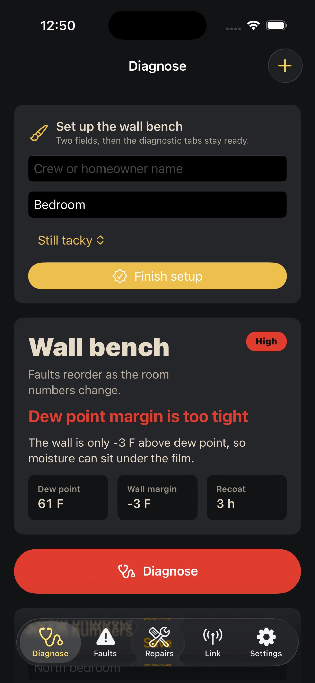 Screenshot 1 of CureCheck