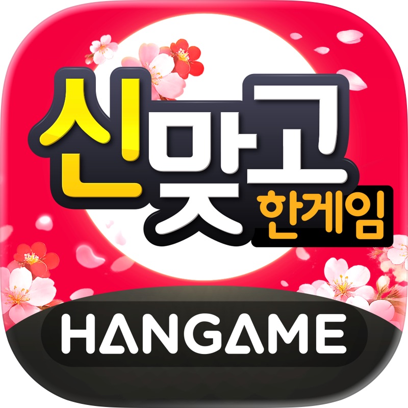 ダーケストデイズ screenshot 7