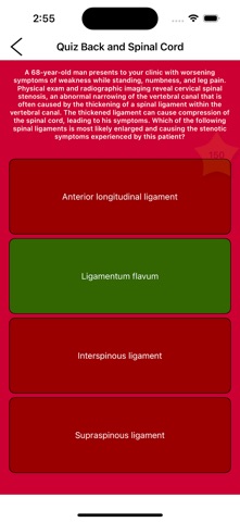 Human Anatomy Flash Cards Screenshot 3 of 8