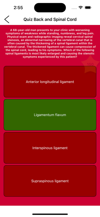 Human Anatomy Flash Cards Screenshot 3 of 8