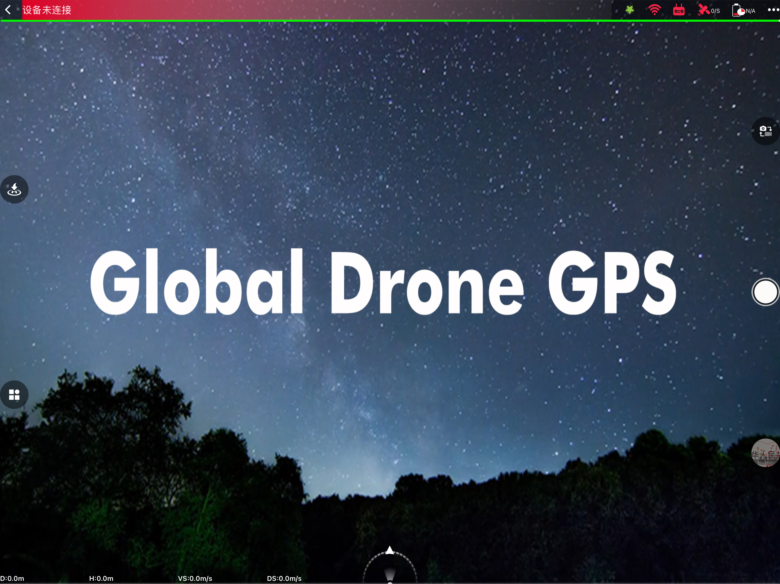 GlobalDrone GPS screenshot 4