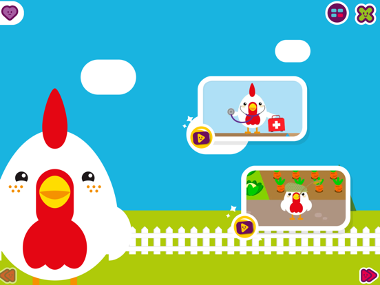 Screenshot #4 pour Cloudbabies and Friends World