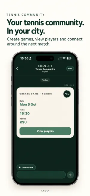 KRUO screenshot 4