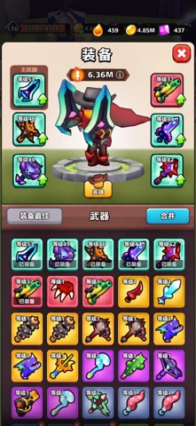 怪物入侵 - 荒野生存 特工小队割草闯关游戏 iPhone screenshot 3