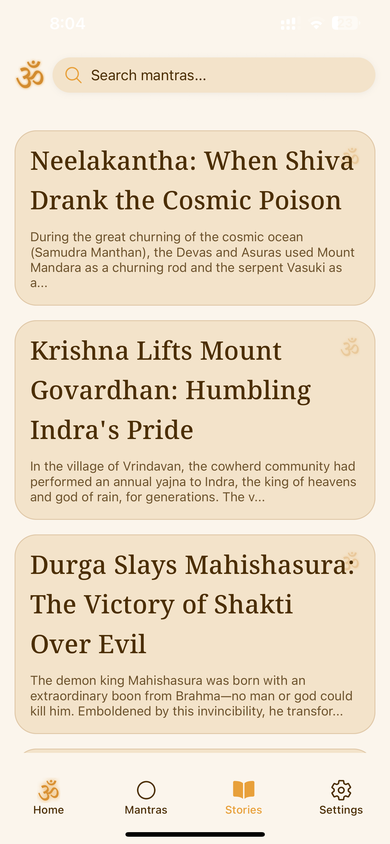 Mantra365 screenshot 3